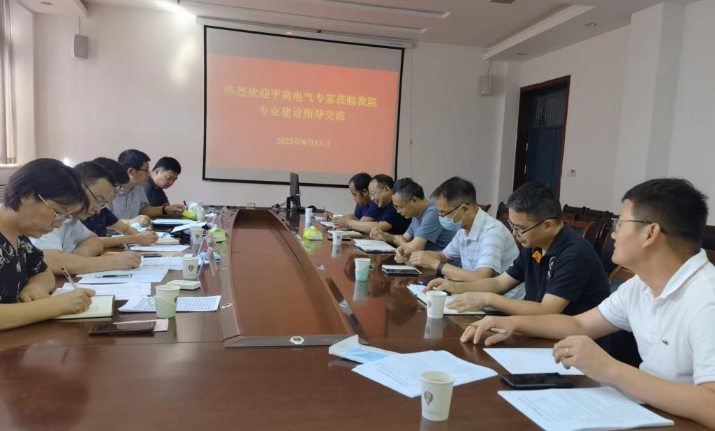 e0ed3877989994e88ebd6ce5199db02