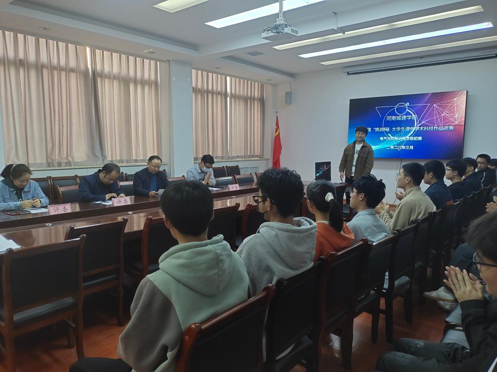 5F69C73E1DA96579F444132B02543CC7