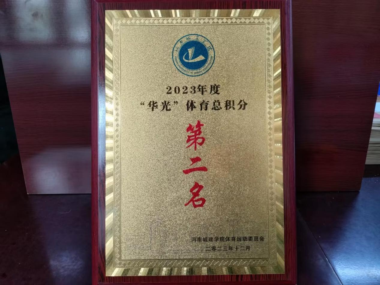 34b07bb3775443c3c595b0e303143f00