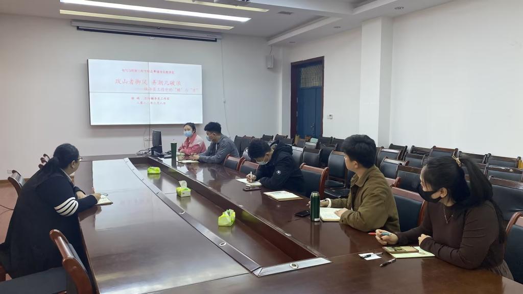 61bce123-d85a-40ec-be6b-5d0d56402f74(1)