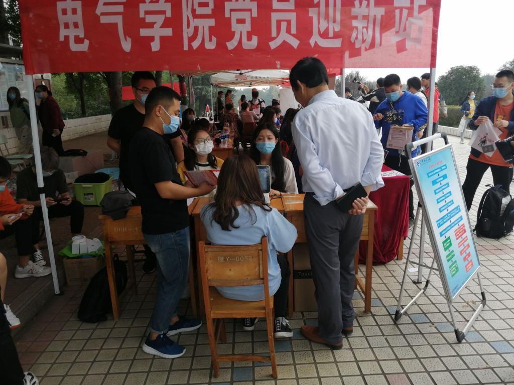 Cache_33bfddf25e744d75.