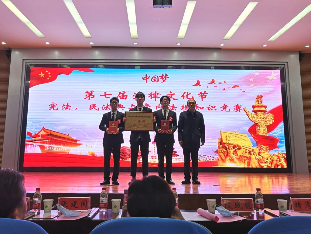 451A7EF2D8D540F4F69E3C27F8EA30AC