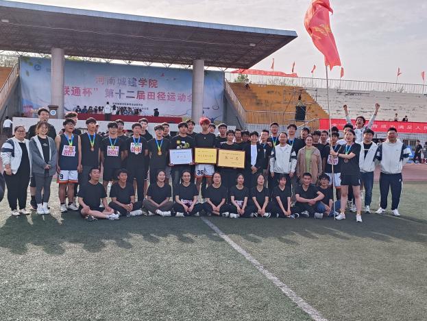 QQ图片20230418184125