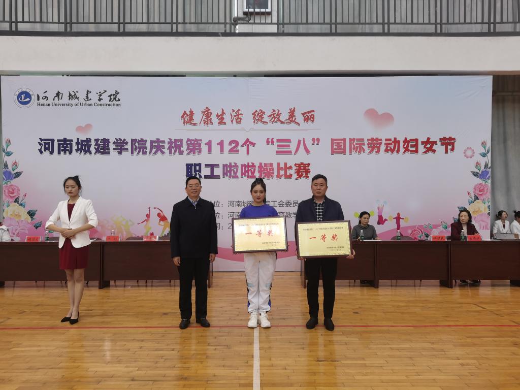 mmexport1646810038481