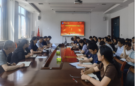 企业微信截图_17159407437428