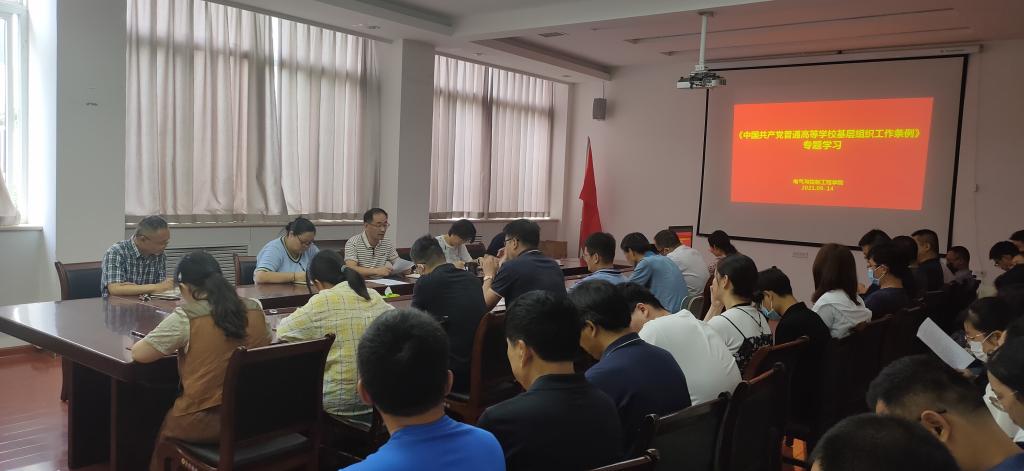 181467179B129B0A9C0E044C584BE37A