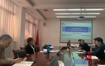 IMG_20210508_083533_mh1620434772166