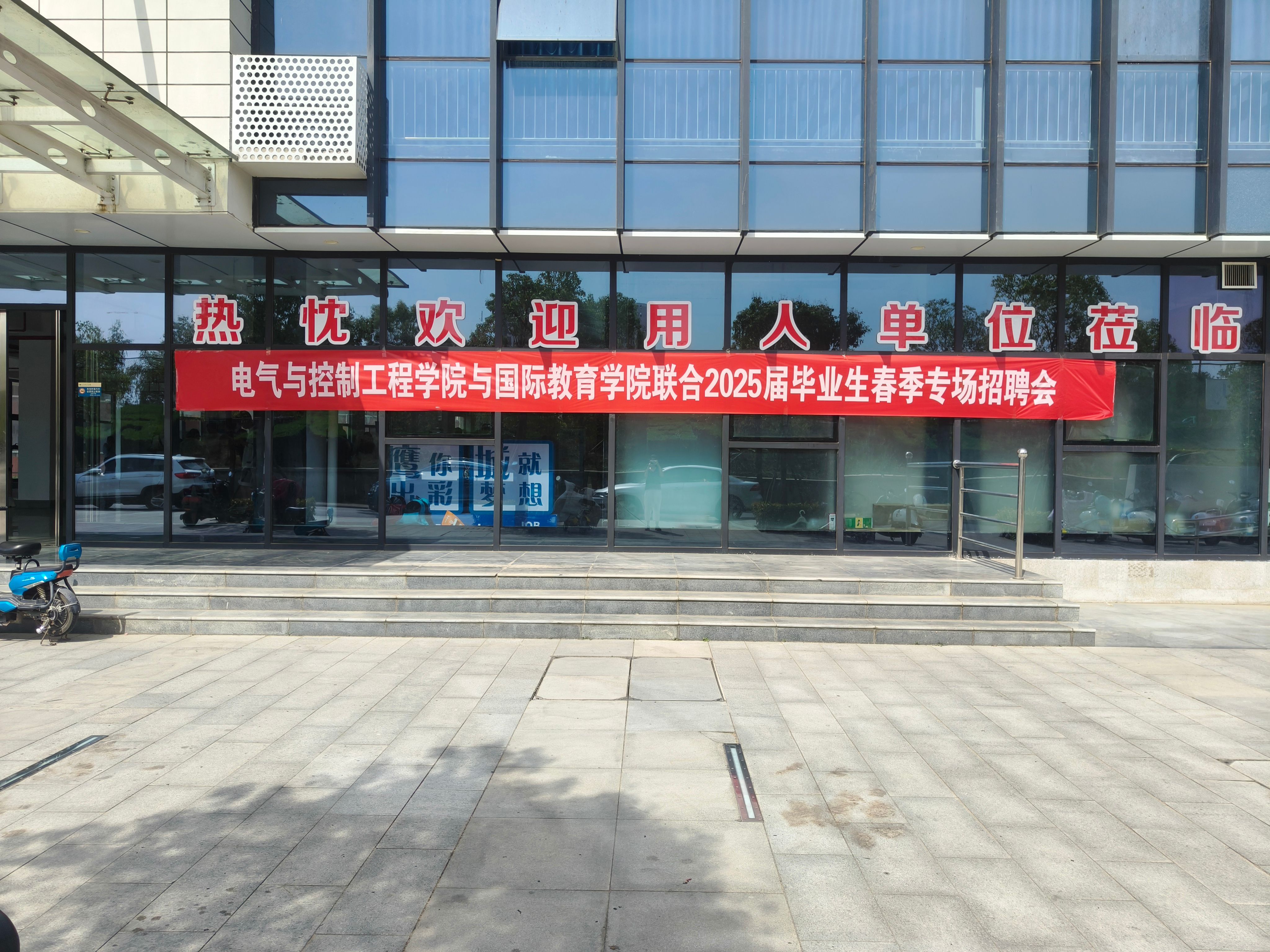 33d8eb4927d24830dc44119a0ffdd787_origin(1)