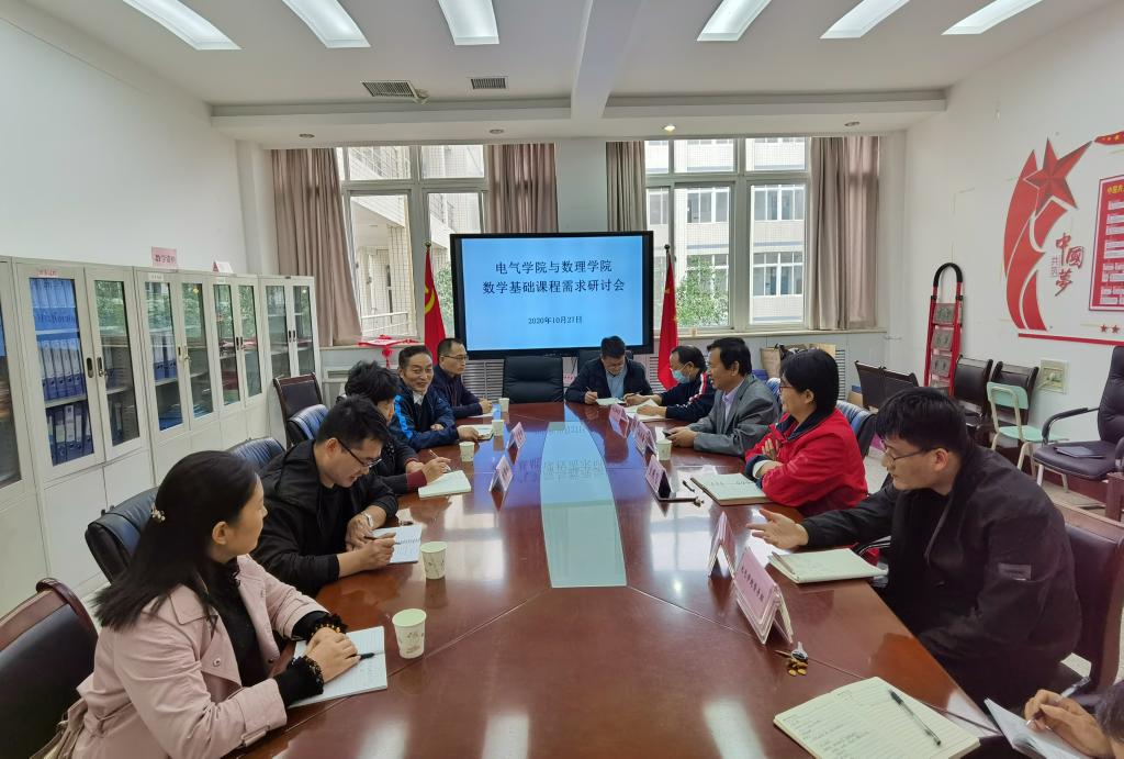 6640fdab63acbc70c7bfd43efb837c8