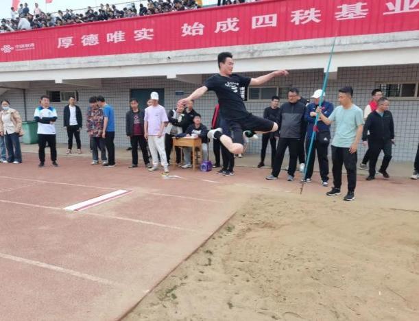 QQ图片20230418183500