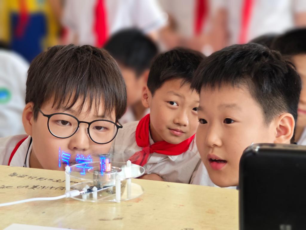 微信图片_20230914145724