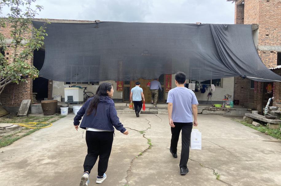 QQ图片20200714163215