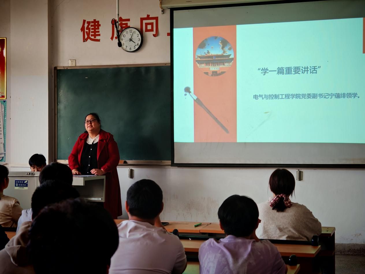 31b855b4d7426527a6c375a8e67b997