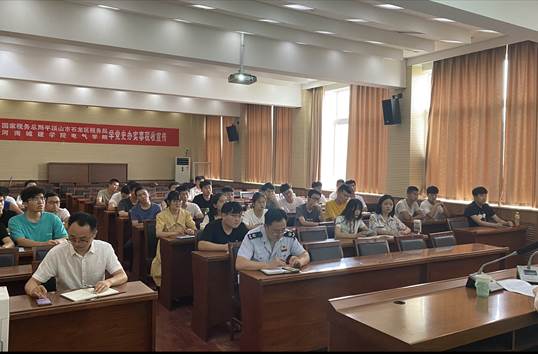 QQ图片20210610175011