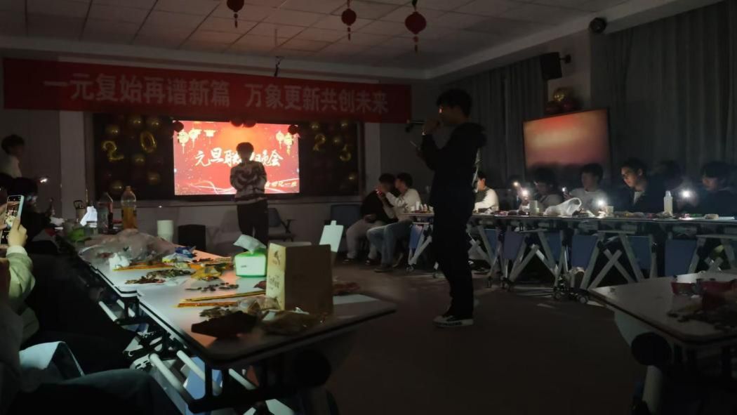 微信图片_20250102152349,微信图片_20250102160611