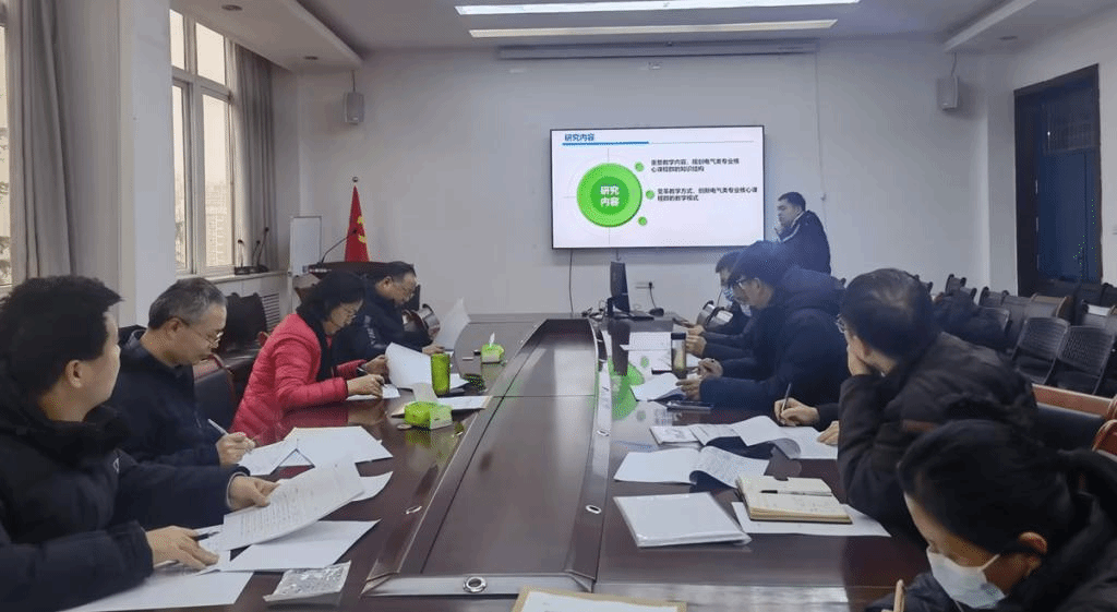 企业微信截图_17143799476495 企业微信截图_17143799476495