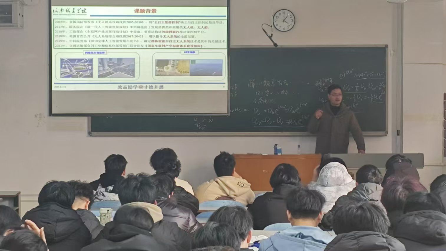 7508b0f2a3b86b531cccccd1220be34